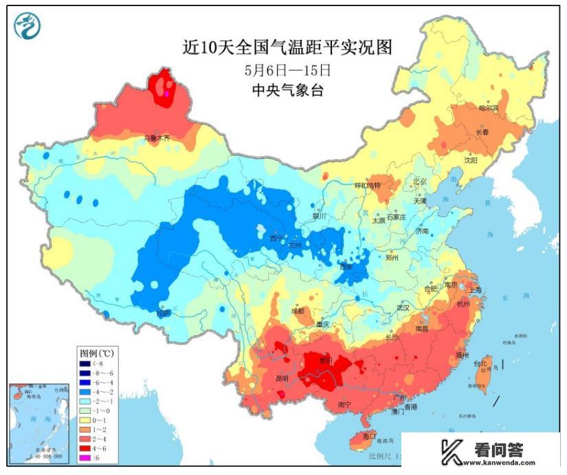 发烧长高文案