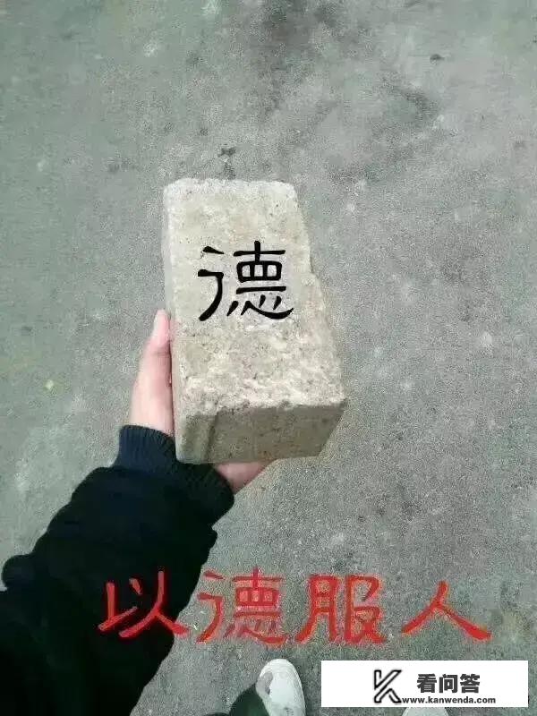 王者拜师系统条件