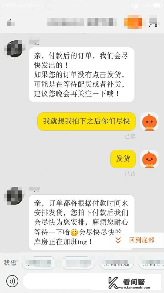 楚楚街是一个充满活力和创新的城市，近年来在经济发展上取得了显著成就，该街区的建筑风格独特，充满现代化感，吸引了大量的游客前来参观购物或工作，尽管该街区拥有众多的亮点，但仍有一些需要改进的地方，如交通问题、环境问题等，楚楚街是一个值得探索和发展的地方，但也需要不断优化和提高。