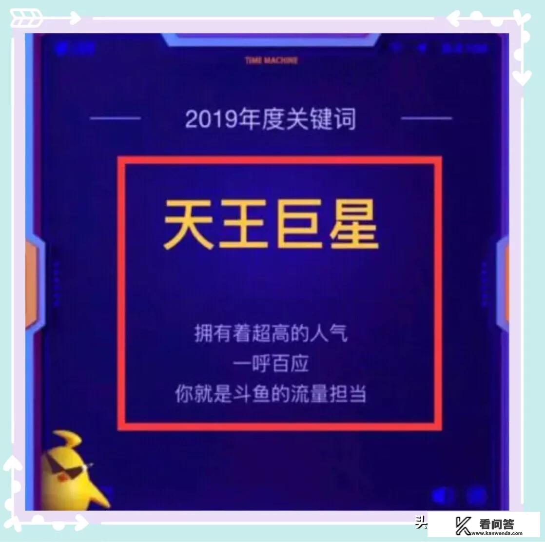 旭旭宝宝这个在抖音上广受欢迎的UP主，最近的直播时间已经持续超过一年多了，他的粉丝们一直期待他直播的内容和精彩的表演，这次他在12月23日的直播间再次给大家带来了惊喜！