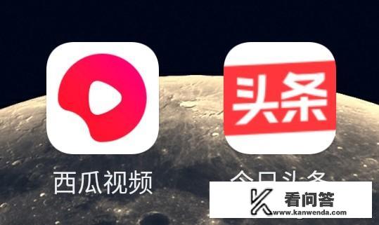 app推广地推收入怎么样