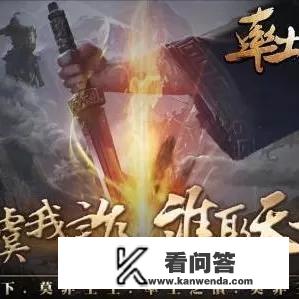 3do都有什么游戏