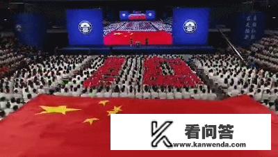 国潮演讲稿