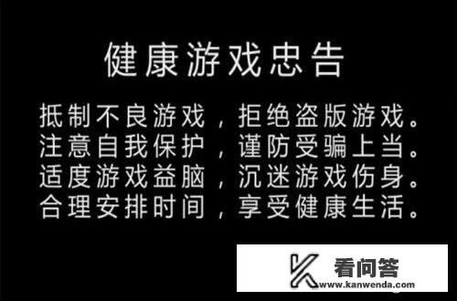 玩网络游戏是不是浪费时间和精力