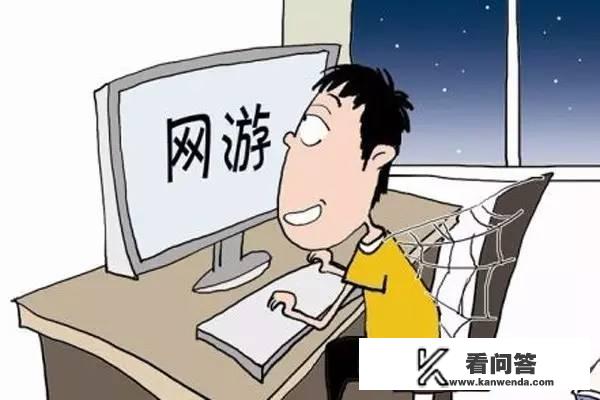 多益网络是什么