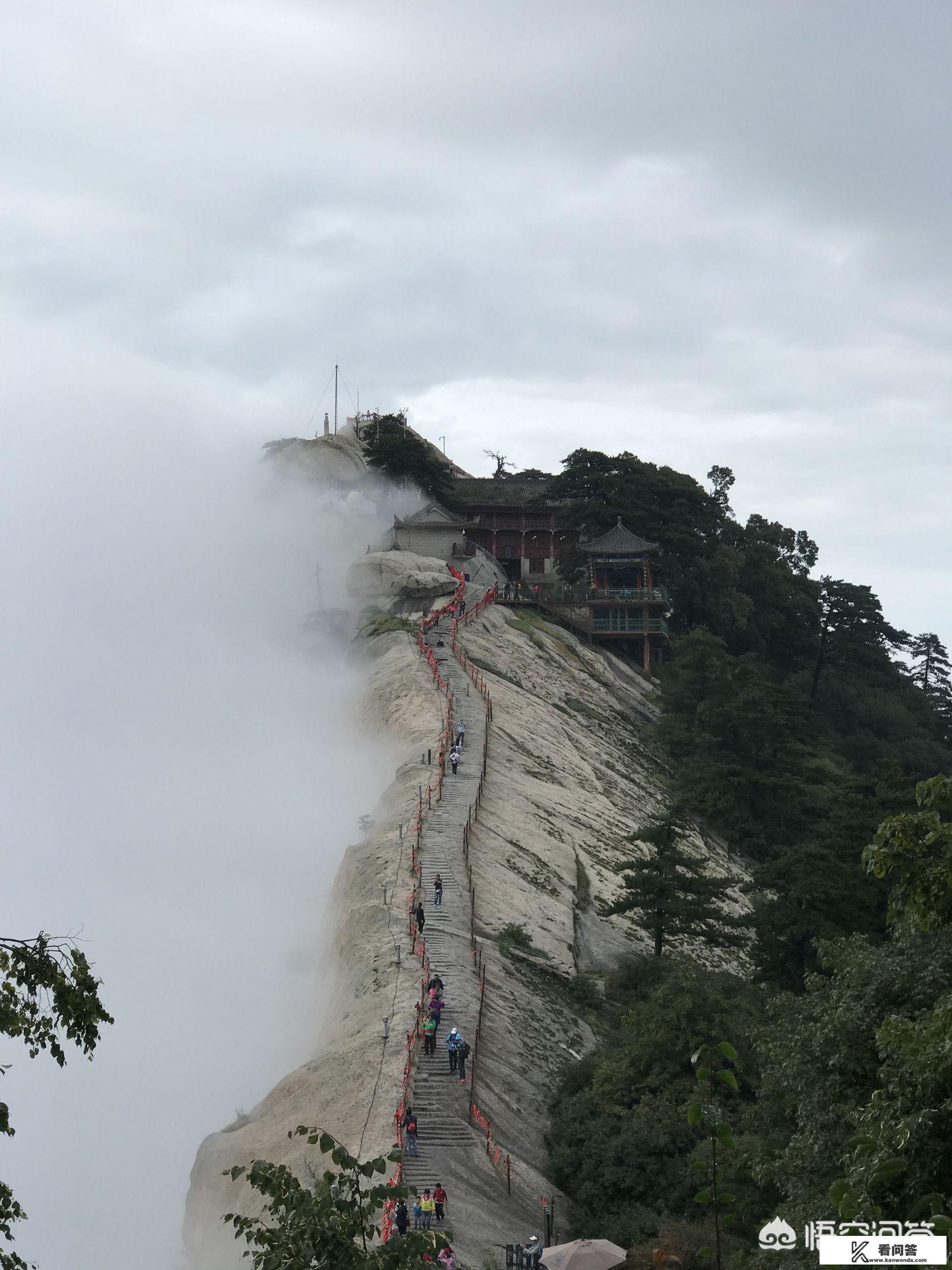 带老人华山一日游如何安排才能不太累