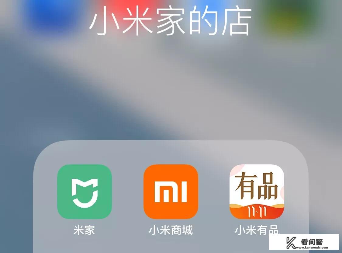 仌选商城app怎么样