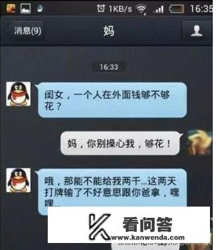 河滨小区和乐天超市之间为什么不留通道