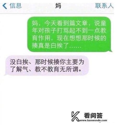 河滨小区和乐天超市之间为什么不留通道