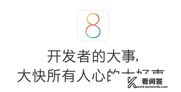 iPad mini iOS7系统,为什么每次进应用程序都要重新载入