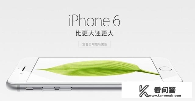 iPad mini iOS7系统,为什么每次进应用程序都要重新载入