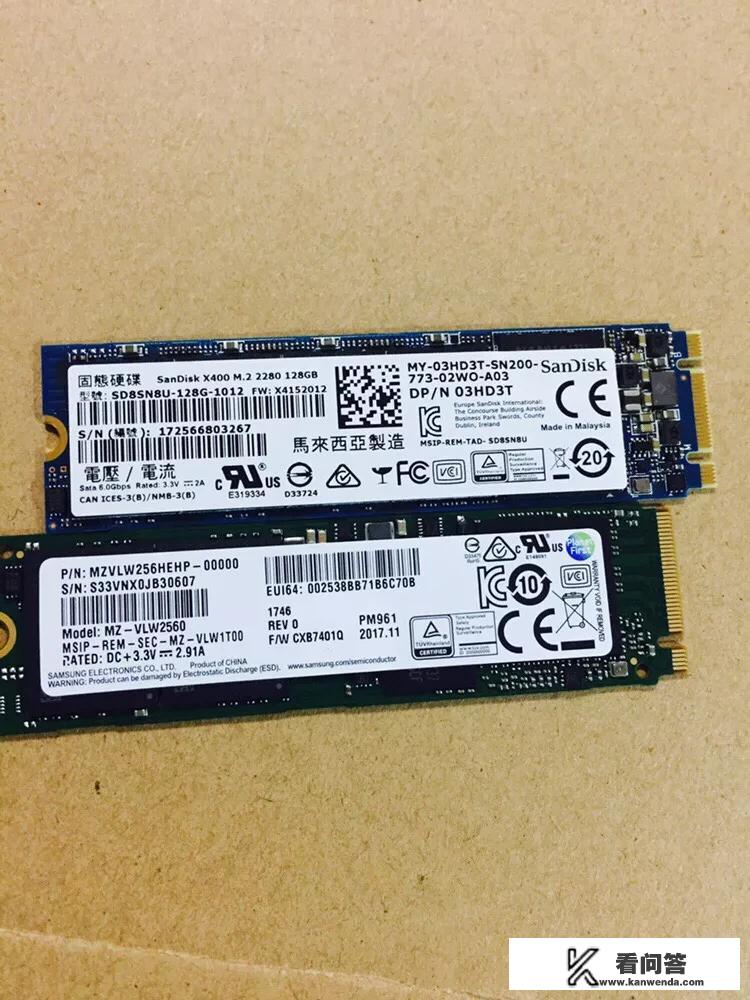 三星首款消费级PCIe 4.0 M.2 NVMe SSD有怎样的特点