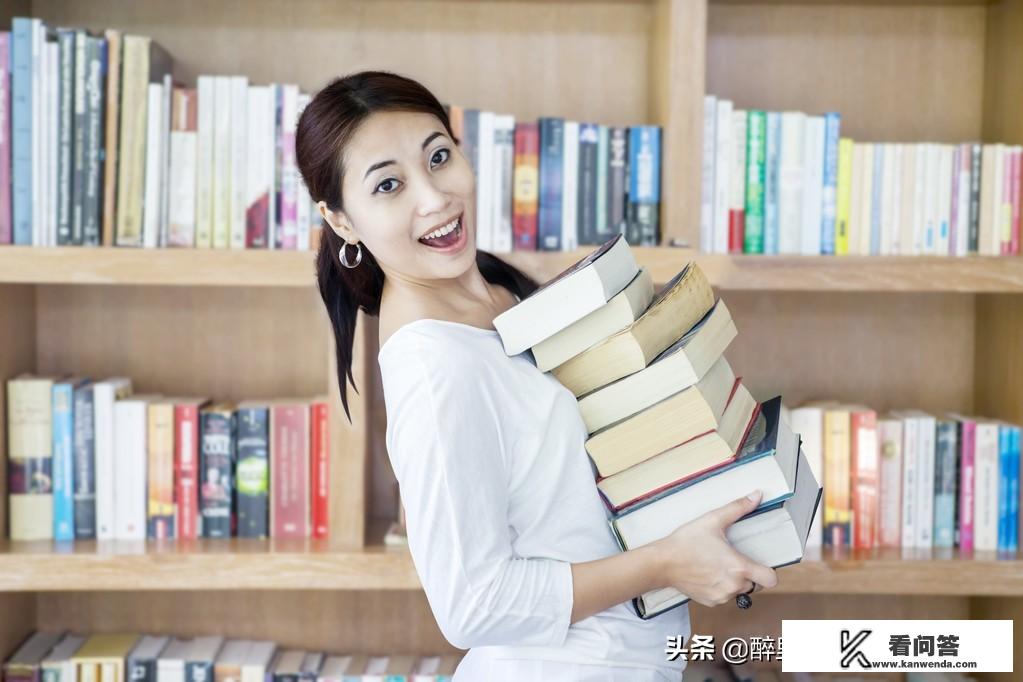 大学入学体检有纹身怎么办