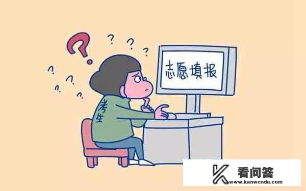 山东省教育招生考试院怎么登陆，急