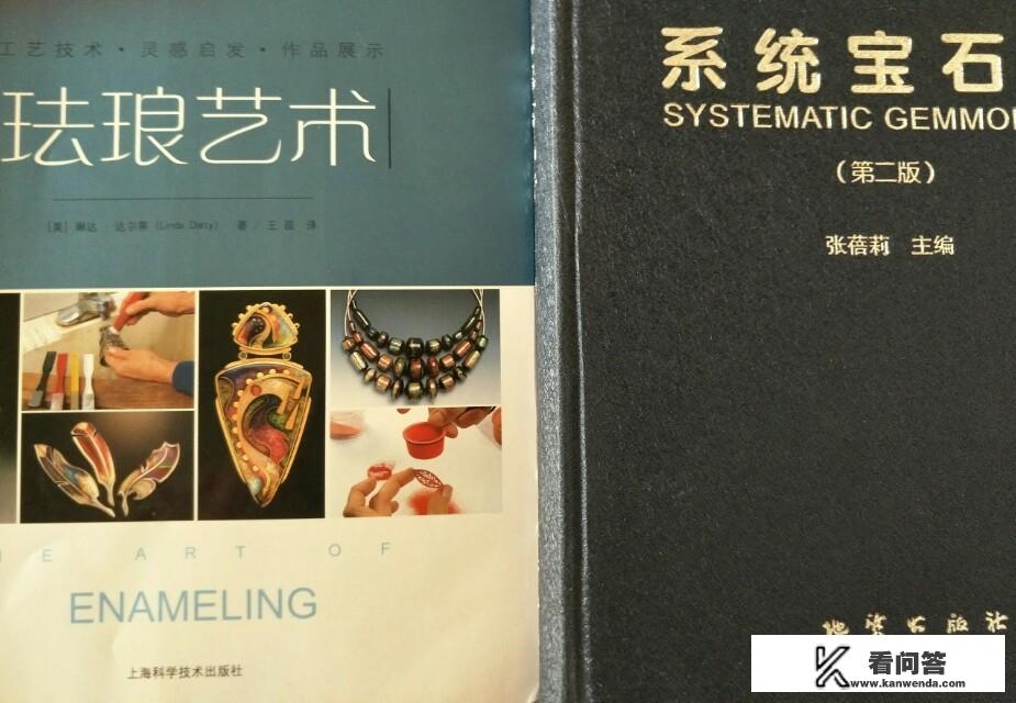 林宴殊江宁的小说