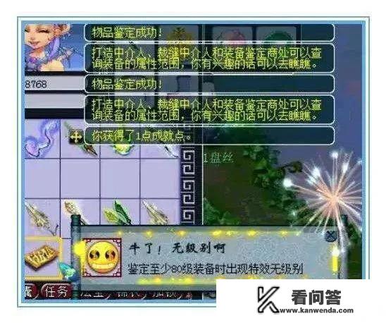 苹果14128g玩王者能用几年