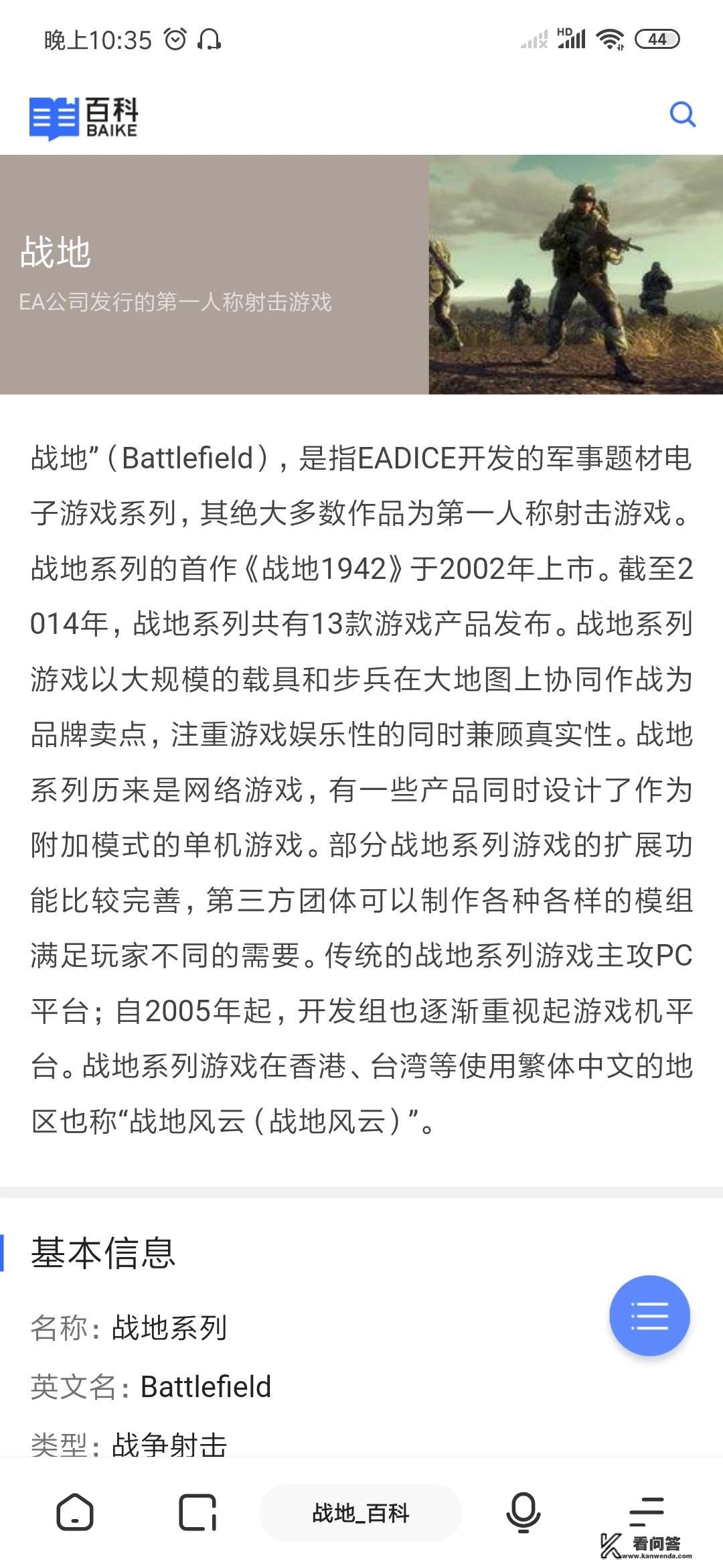 虚拟实验、模拟实验、仿真实验有什么区别？不是一个意思吗