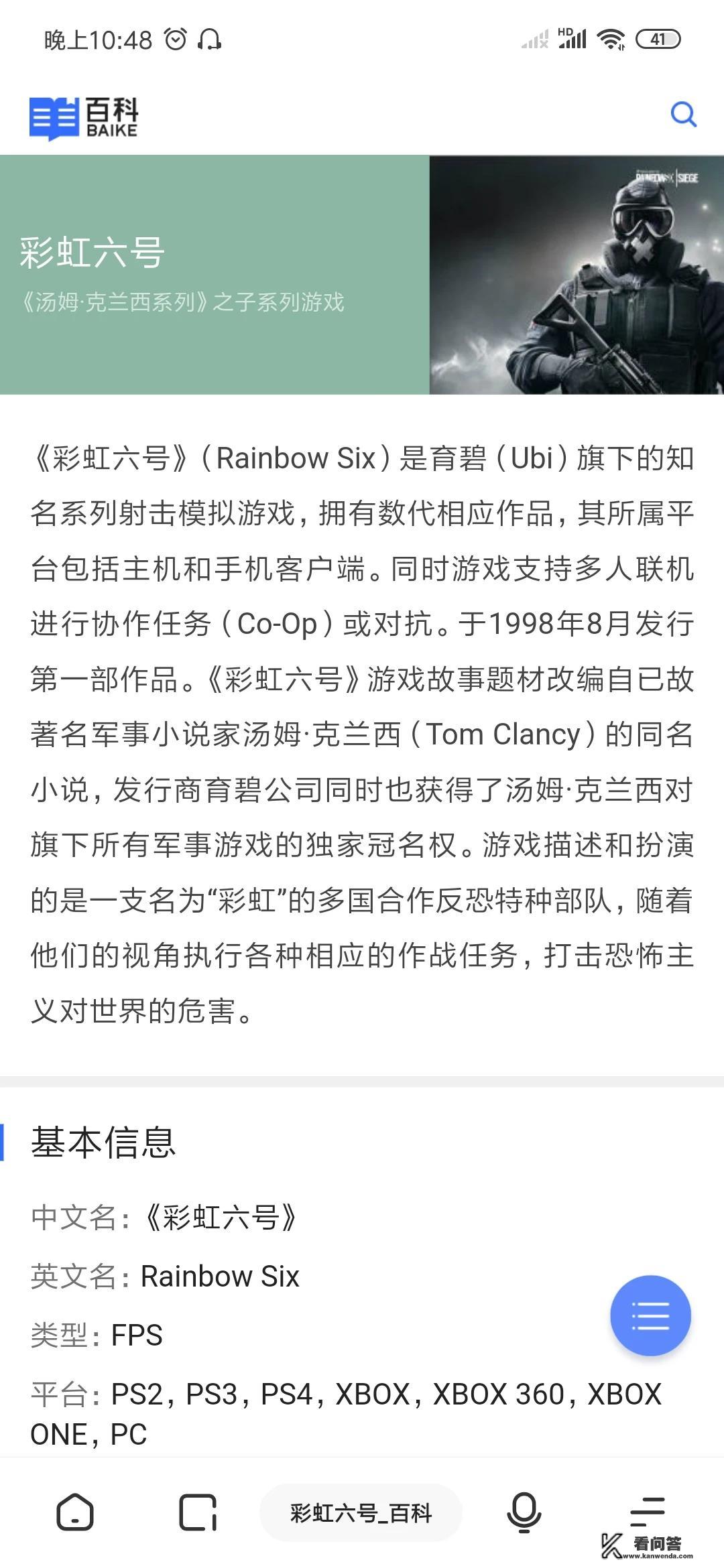 虚拟实验、模拟实验、仿真实验有什么区别？不是一个意思吗