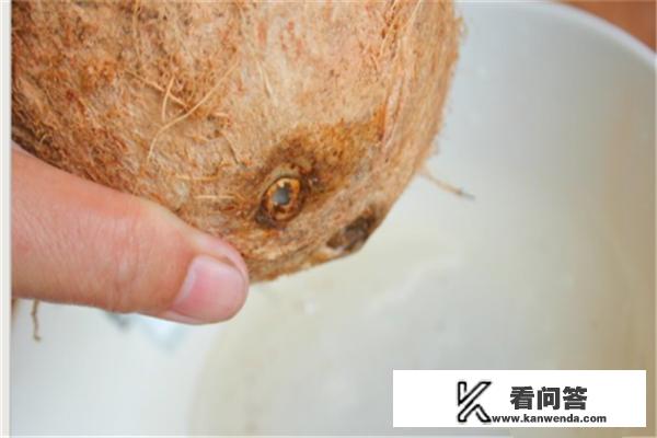 新鲜椰子怎么打开？