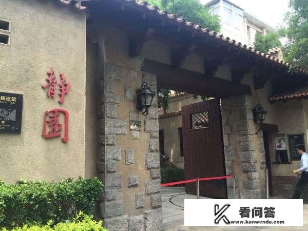 溥仪和婉容、文绣居住在天津静园时过着怎样的生活？