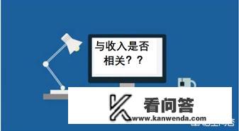 收购物卡能查出来吗？