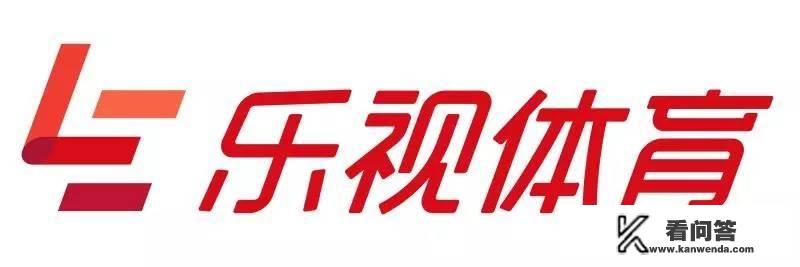 2021欧冠抽签哪个电视台有直播？