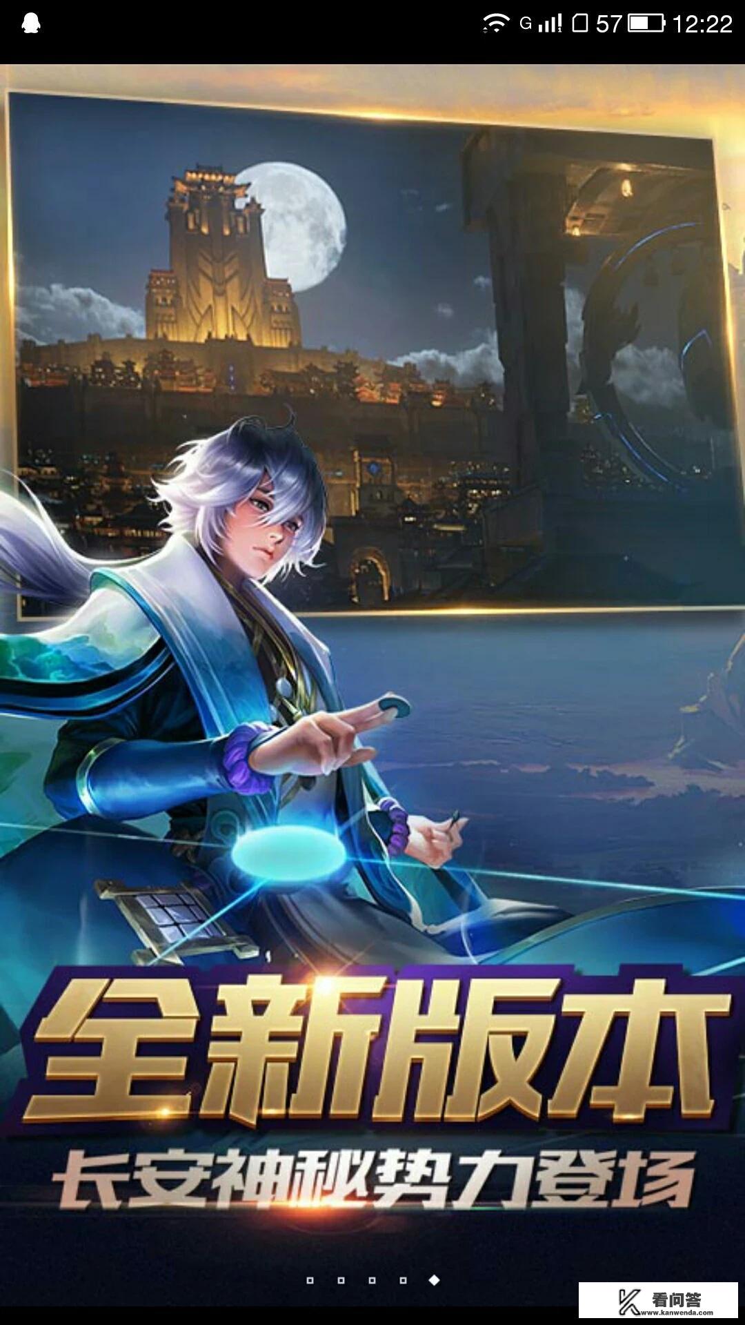 taptap无法安装游戏？