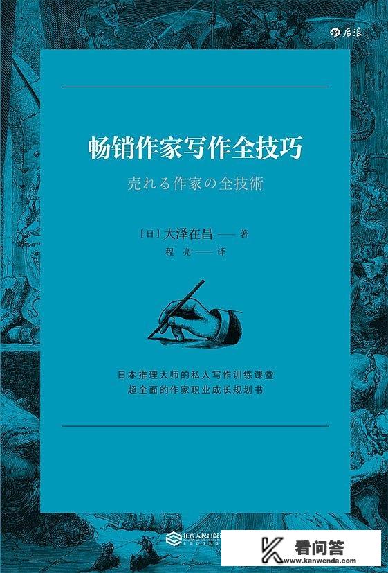 一部女主重生小说，女主和男主好像是隔了好几代没有血缘的堂兄妹表兄？