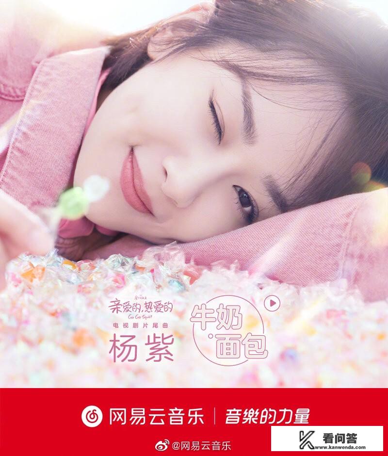 当然可以！以下是修正并优化后的内容：