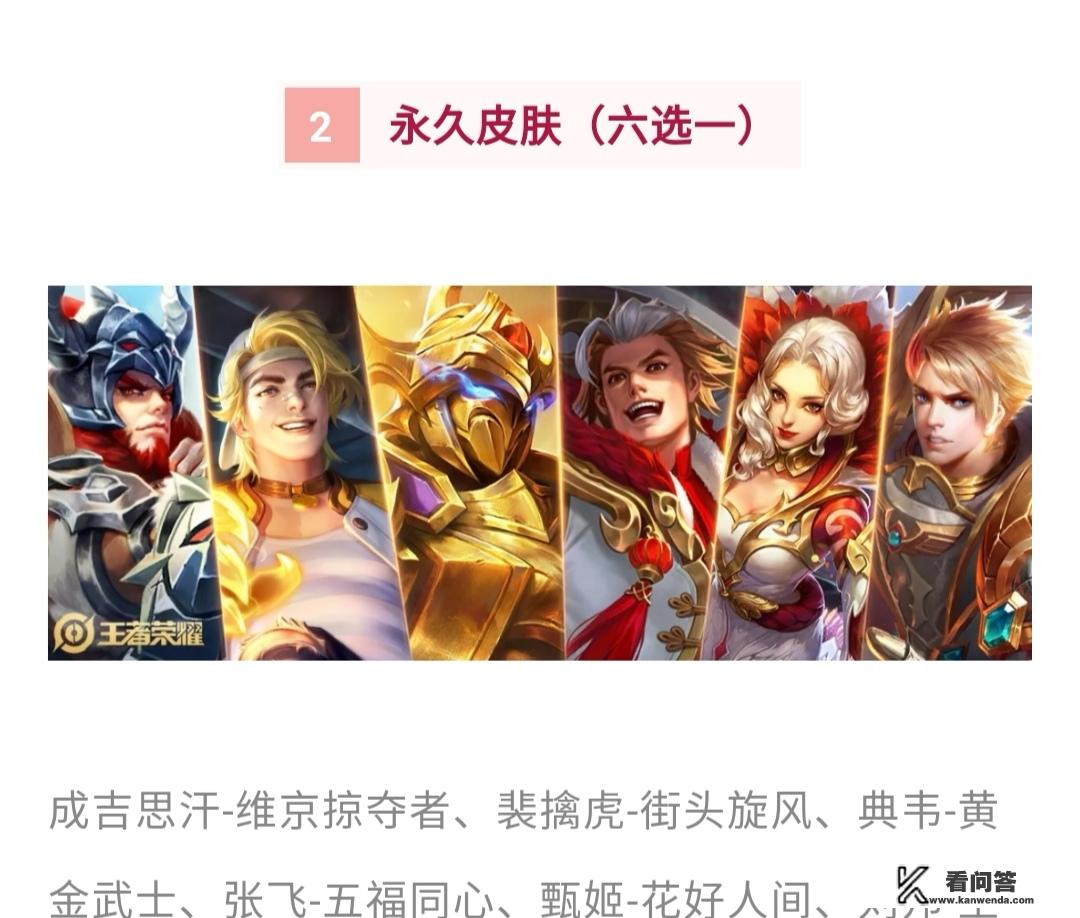 税务师资格证书怎么领取？