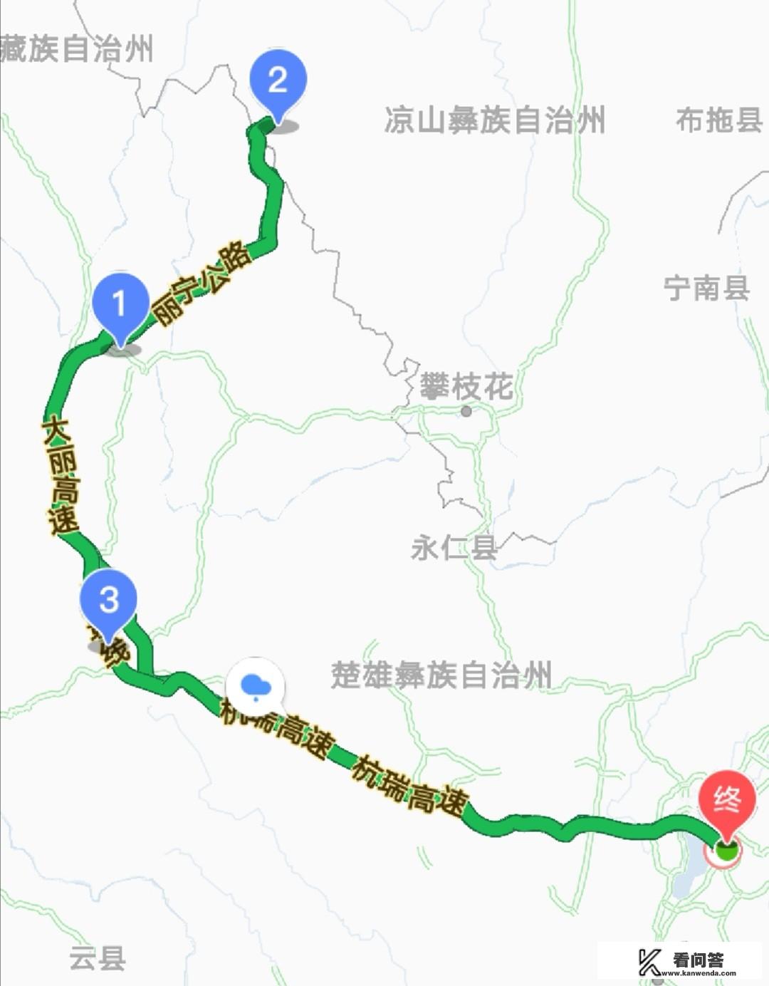 2023年8月去云南旅游安全吗？