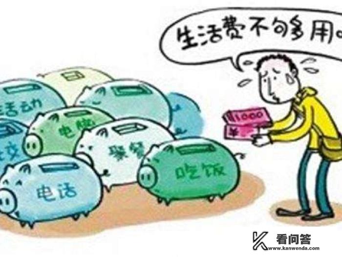 孩子考上二本民办院校，费用四年18万，专业是软件工程，可上么？