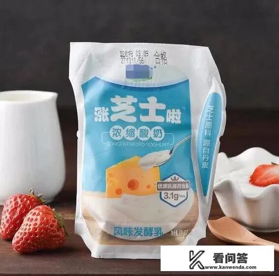 网红酸奶包制作方法？