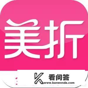 买东西不合适怎么回复？