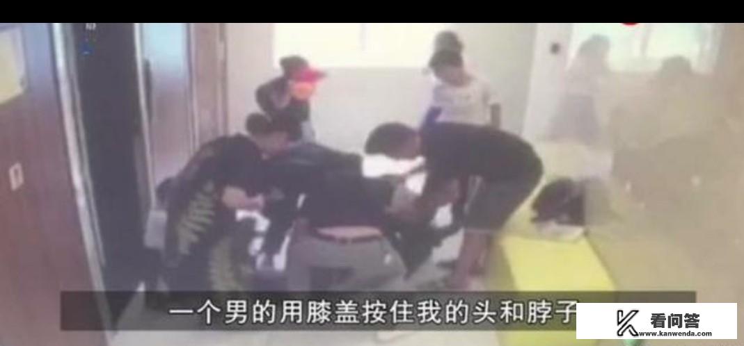 湖南女教师被三人踢打身体和下体，现在如何？