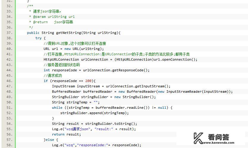 购物网站能根据获得的json数据生成每个商品的详细页面吗？