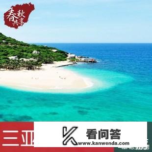 三亚跟团旅游必备物品？