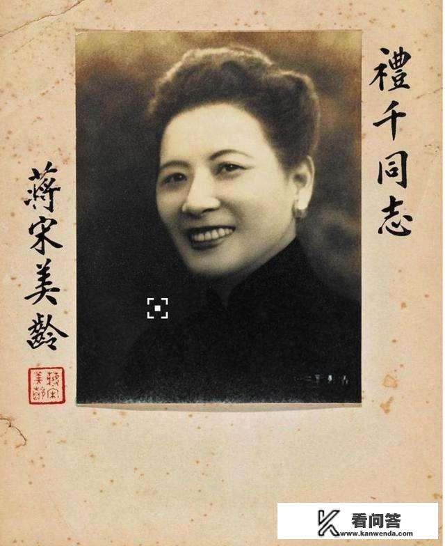 古代女性结婚后为什么要随丈夫的姓氏？