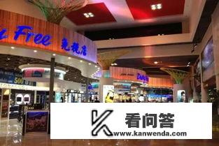 全球免税店哪里最便宜？