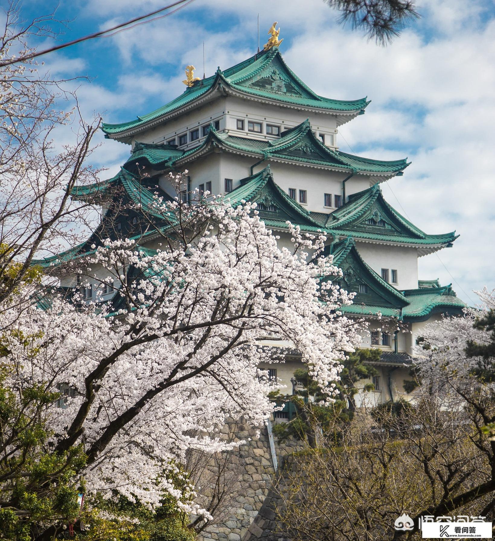 名古屋有啥不错的景点？