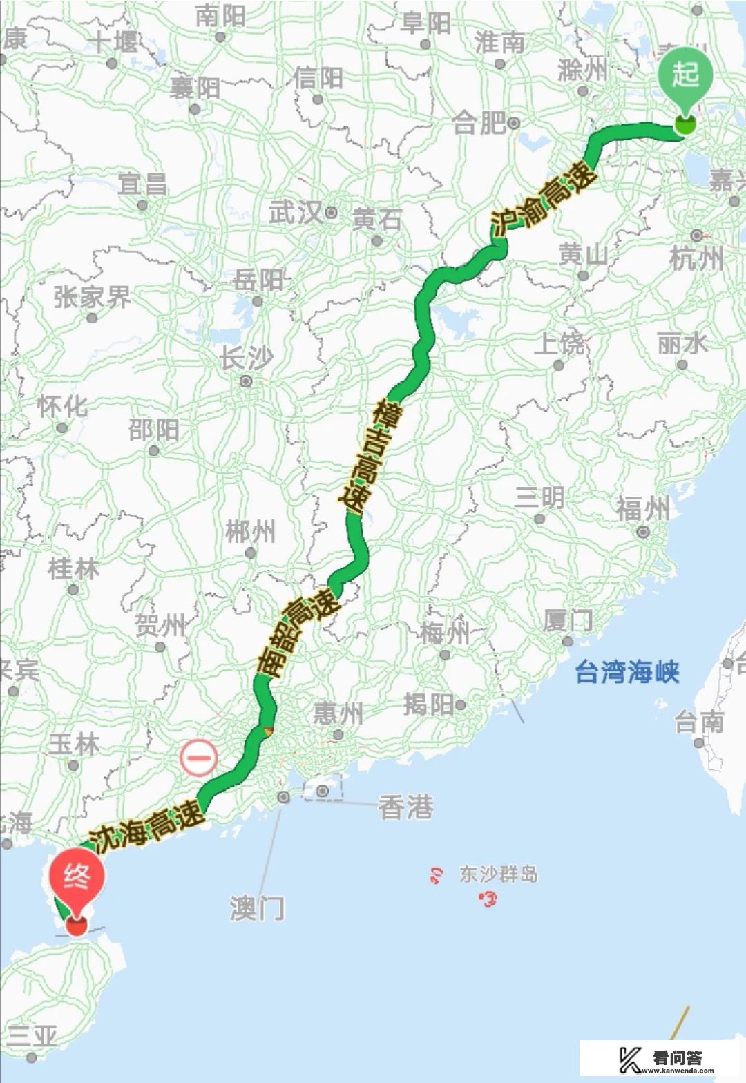 海南出岛详细攻略？