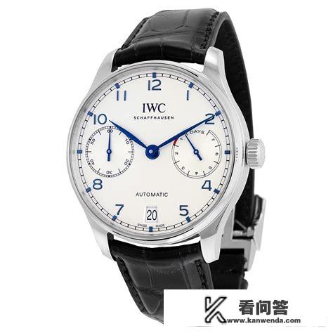 IWC万国手表排名怎么样？