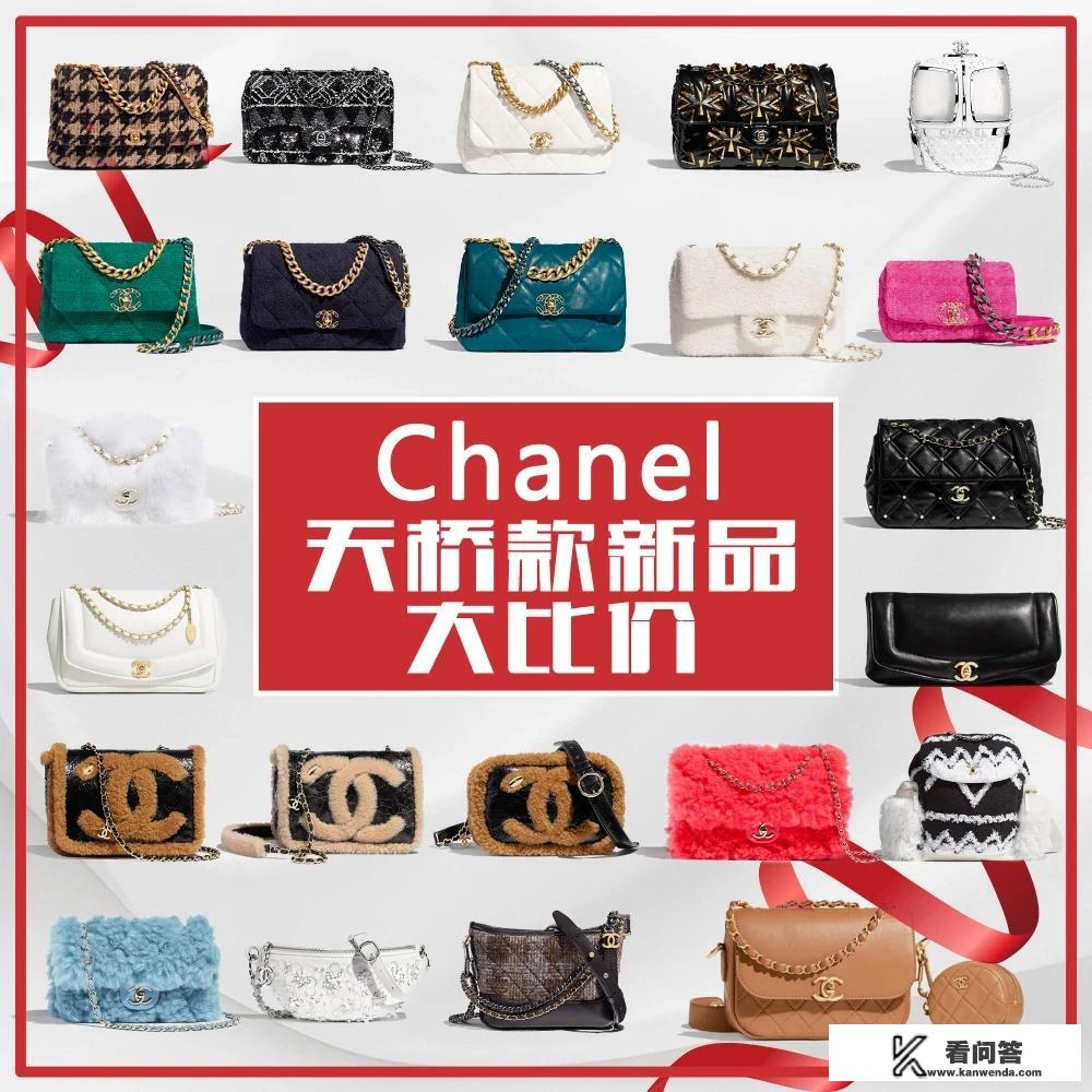 Chanel 是肖战代言的吗？