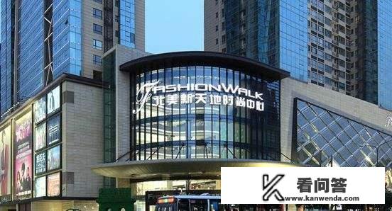 瓦房店有几个大超市啊？