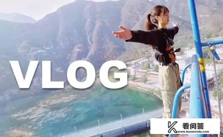 如何成为一名优秀的Vlog视频创作者？