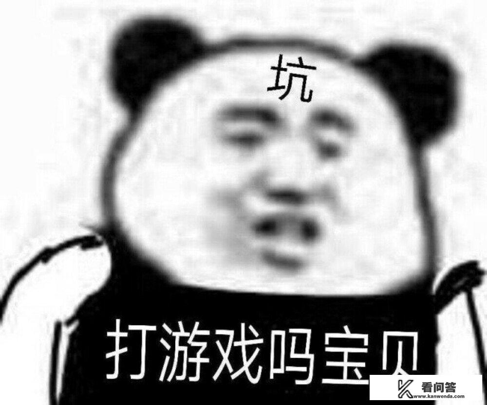 心动网络属于什么游戏？