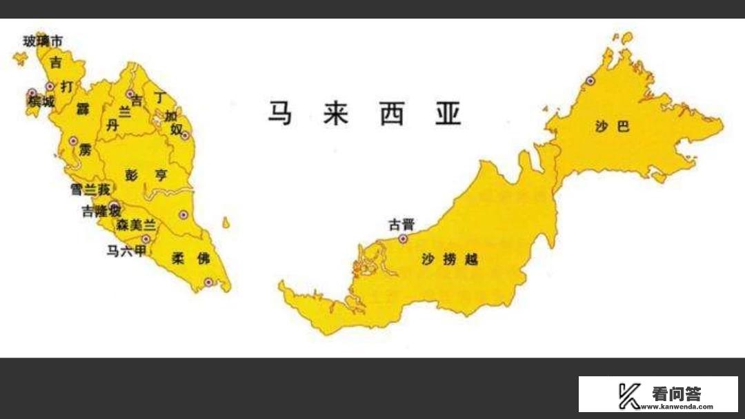 去沙巴要带什么？