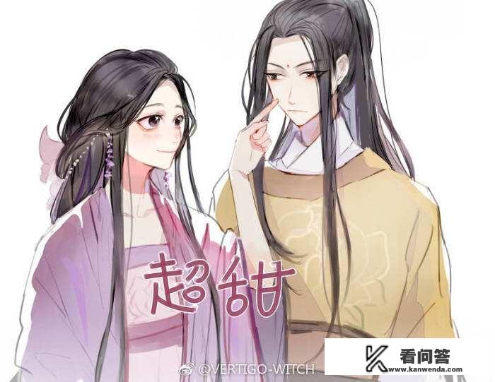 动画《魔道祖师》第二季即将来袭，你最期待小说哪段剧情播出来？