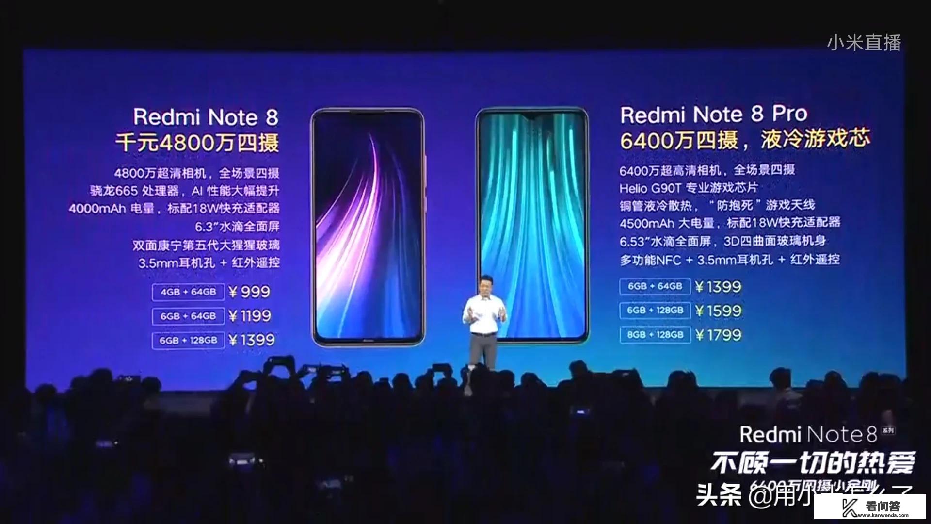 最近新出的几款手机哪个性价比好？华为，iphone，三星，小米，vivo，oppo，哪个更好一些？