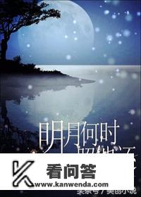 求男主重生文、种田文，一对一？